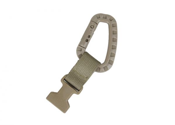 G TMC Link Quick Release ( Khaki )